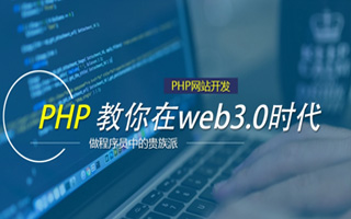 衡水 mongo排序sort,php如何按顺序排列数组？